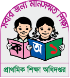 bsc